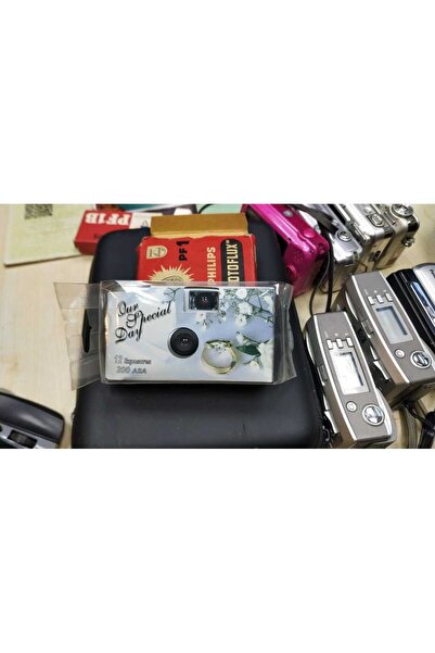 Kodak NEGATİF FİLM NEGATİF FİLİM KODAK ÇEK AT NEGATİF FİLMLİ FOTOĞRAF MAKİNESI BENSU ELEKTRONİK PENDİK