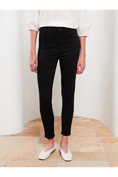 LC Waikiki LCWAIKIKI Basic Slim Fit Straight Women's Jean Trousers