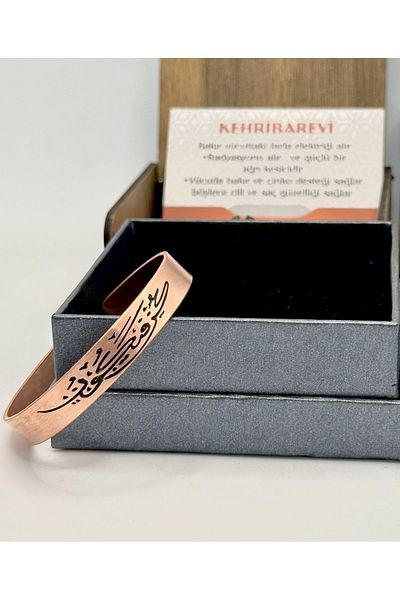 KEHRİBAREVİ KARAMAN سوار من النحاس النقي من Kün Fe