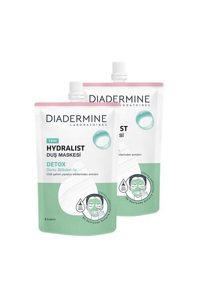 Diadermine Hydralist Shower Mask Detox X 2 Pieces