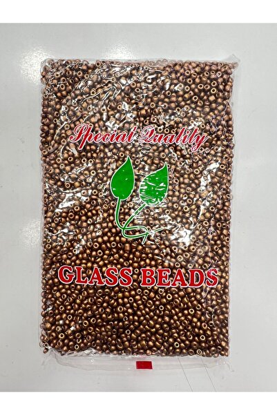 Caglar Accessories Χάντρες άμμου σε σκούρο καφέ χρώμα 0,6 χιλιοστών