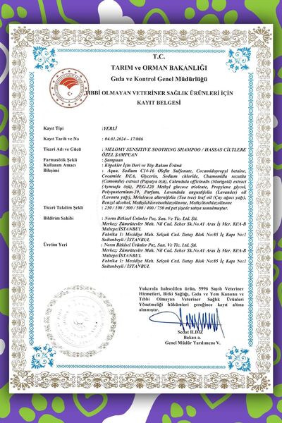 Melomy Köpekler Için Hassas Ciltlere Özel Şampuan - 250ml