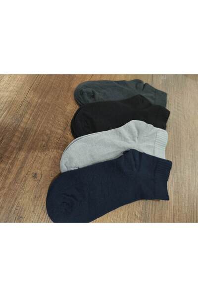 erceys Ανδρικές κάλτσες Bamboo - 4 τεμαχίων, διπλές μισές κάλτσες, μύτη χωρίς ραφή