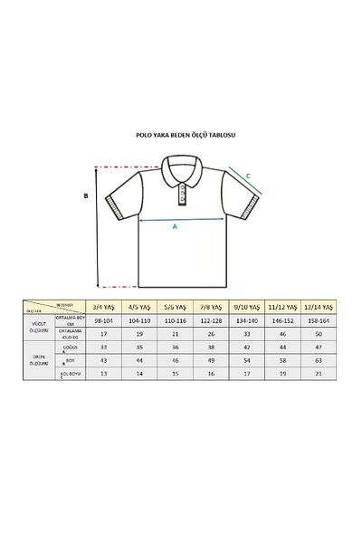 Beebird TRIUC CLASIC POLO GULER COPII