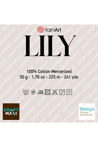 Yarnart Lily - Mercerized Lace Σχοινί Κόκκινο Καφέ-005