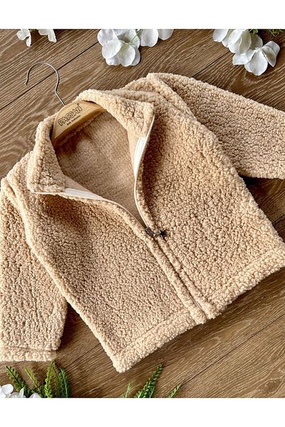 PATSAN Plush Zippered Children's Cardigan Stand Collar Brown