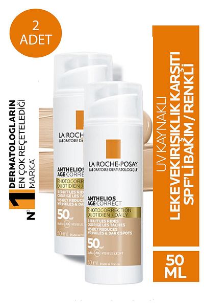 La Roche Posay Anthelios Age Correct Daily Tinted Cream - SPF50+ 50ml x 2 Pieces