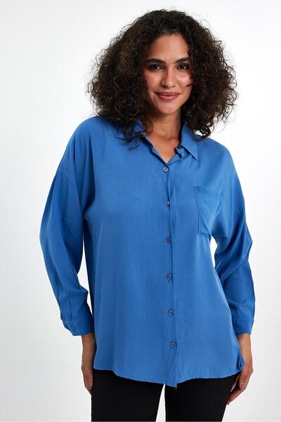 yakamor Cămașă oversize din popelin pentru femei