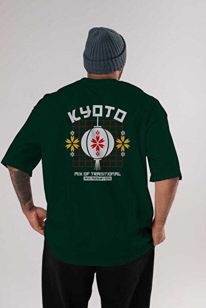 Ankhises Kjoto Miks Tradicionalna Leđa Štampano Smaragdno Zelena Oversize kro...