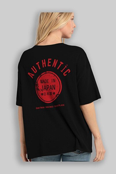 Ankhises Autentičan japanski stil Leđa Štampano Crna Oversize kroj T-shirt Mu...