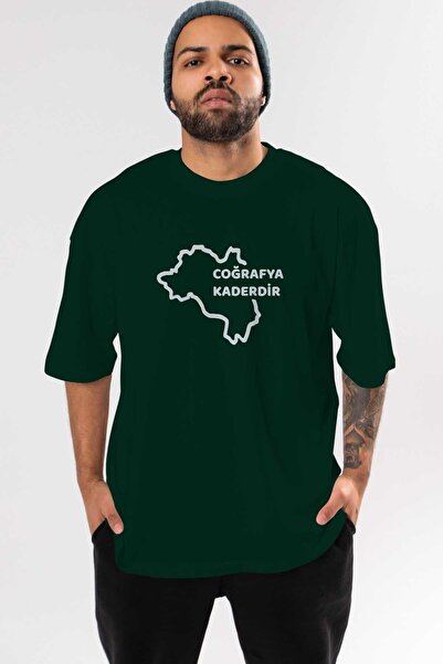 Ankhises Geography Is Fate Μπροστινό εμπριμέ Σμαραγδένιο Πράσινο Μπλουζάκι Oversize Ανδρικό Γυναικείο λαιμόκοψη
