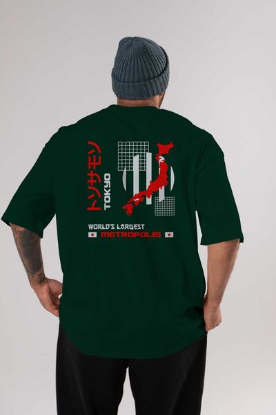 Ankhises Najveći metropol u svetu nazad Štampano Smaragdno zelena Oversize kr...