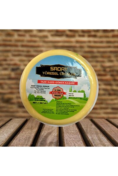 Saday Yöresel Ürünler Taze Kars Göbek Kaşarı(1kg)