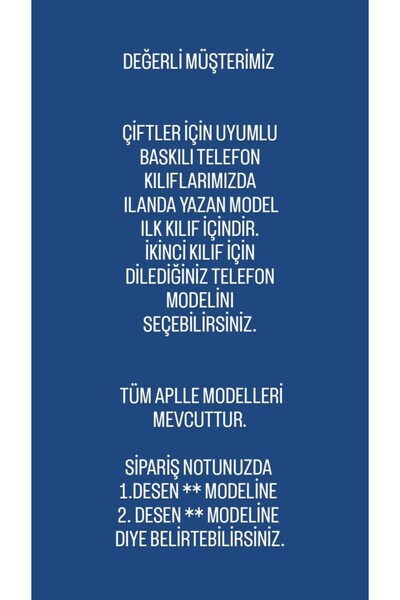 enfein Balporsuku İPhone 11 Pro  Max İle Uyumlu Çiftlere (Sevgililere) Özel Şeffaf Kılıflar Sarışınn