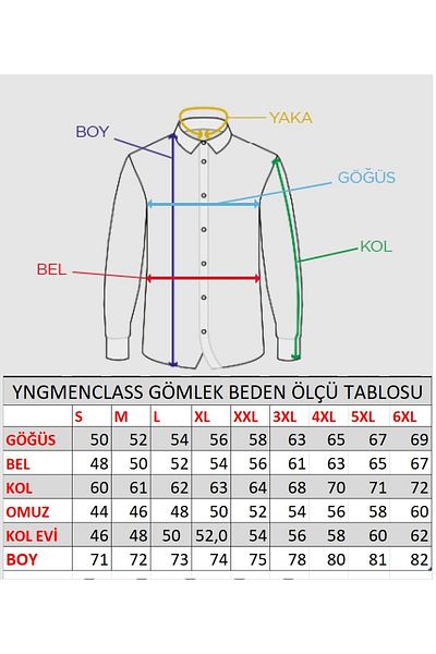 YNGMENCLASS ΠΟΥΚΑΜΙΣΟ ΛΙΝΟ ΠΟΥΚΑΜΙΣΟ ΜΕ ΥΦΗ AYROBIN