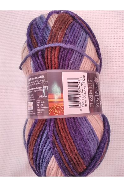 NAKO Vega Stripe 82422