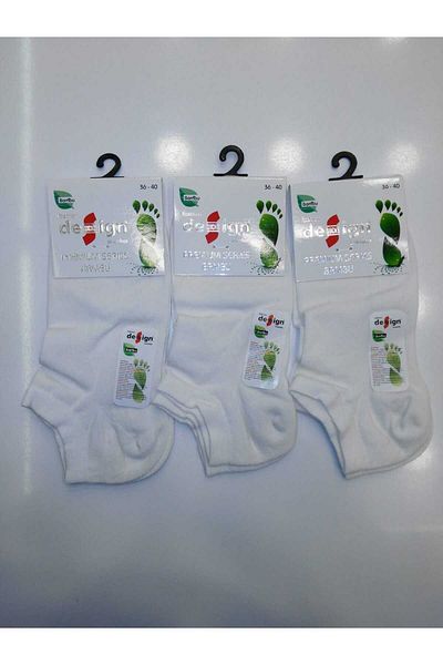 Design Socks WOMEN'S NYLON-FREE SEAMLESS BAMBOO SOCKS 3-PACK