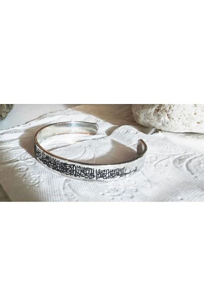 KAVELE Pure Copper Silver - Verse Bracelet