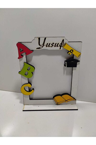 Genel Markalar İlkokul Mezuniyet Çeçevesi  Kişiye Özel İsim Yazılı