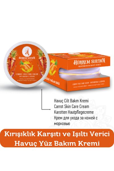 Deep Purestar 150 ml Carrot Face Care Cream - Anti-Wrinkle and Radiance