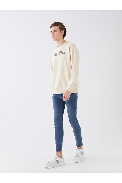 LC Waikiki Ανδρικό τζιν παντελόνι LCW Jeans 770 Super Skinny