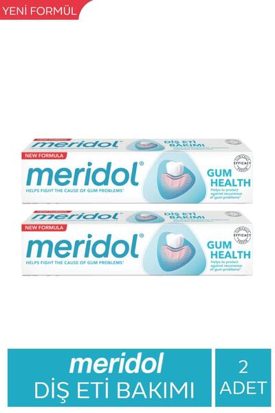 Meridol معجون أسنان للبشرة الحساسة بتركيبة جديدة 75 مل - قطعتين للعناية