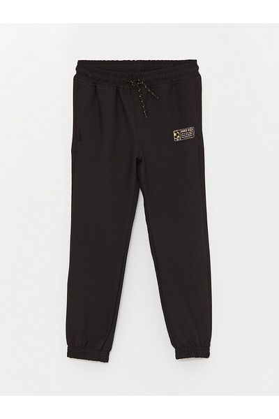 LC Waikiki Printed Boy's Jogger Pants with Elastic Waist