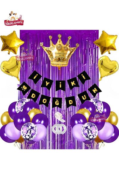 BKMC PARTY Μαύρο Banner - Μωβ Λιλά Λευκό Σετ αλυσίδας μπαλονιών γενεθλίων