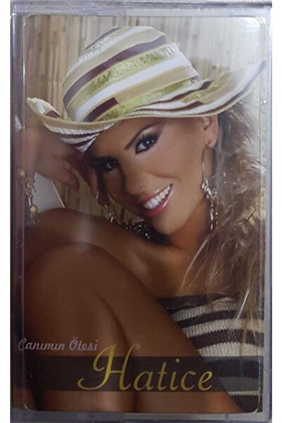 PLAKSAN ديريا إليكترونيك هاتيس كاسيت "ما وراء حبي".