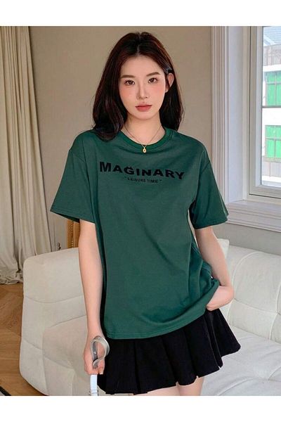 FAVORİST MAGINARY εμπριμέ βαμβακερό μπλουζάκι Oversize - Κοντό μανίκι