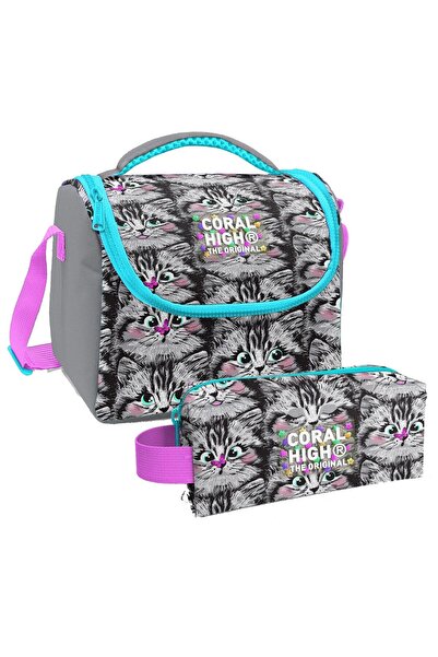 Coral High Siva K mačka D Sa deznom I Toplotna izolacija Kutija za ishranu To...