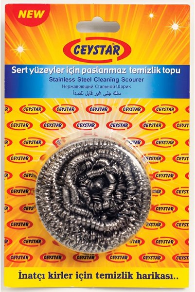 CEYSTAR توبتيل مكنسة كهربائية 7 قطع
