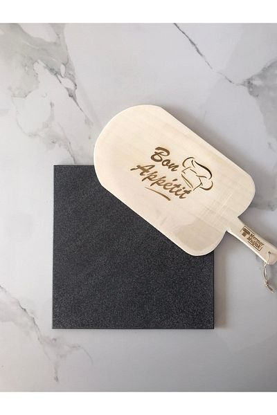 MERMER MUTFAK Natural Basalt Baking Stone (30X30CM) & Wooden Baking Shovel - Baking Stone, Pizza Stone, Bread Barbecue Stone