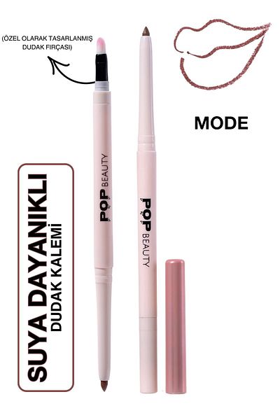 POP Beauty Lip Liner, Water Resistant, Elevator, Waterproof Lipliner - Mode
