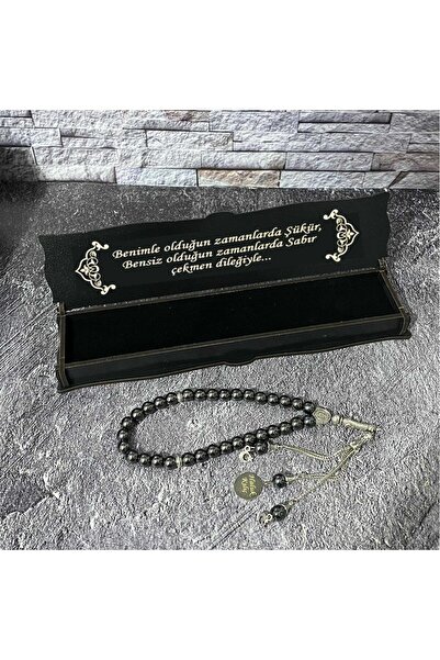 Sanat Hediyelik Kişiye Özel Ahşap Kutulu Isimli Hematit Taşı Tesbih / Doğal Taş /sevgili /baba /babalar Günü