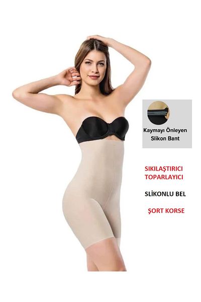 GECKO COLLECTION Gecko Form Women's Shorts Corset - Size 2, Slimming and Firming Laser Cutting, High Waist Silicone