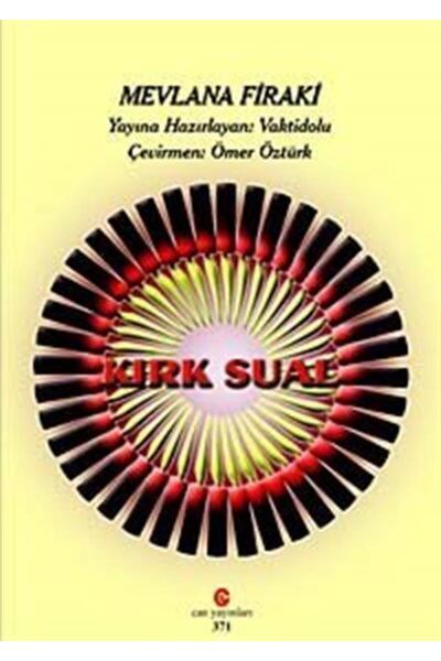 CAN Kırk Sual