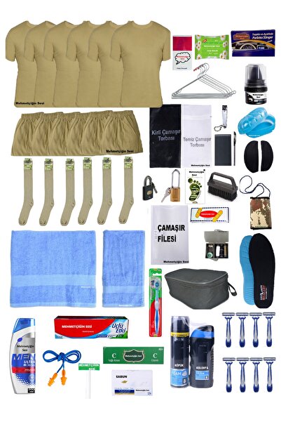 6-Piece All-Inclusive Soldier Set Basic Soldier Material Paid Military Service Set