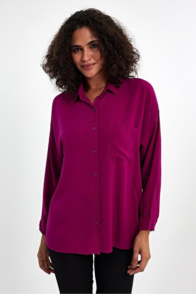 yakamor Oversize Γυναικείο Πουκάμισο Ποπλίνα