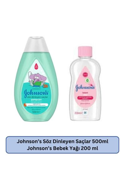 Johnson's شامبو للشعر والشعر الحساس 500 مل + زيت جونسون للأطفال 200 مل