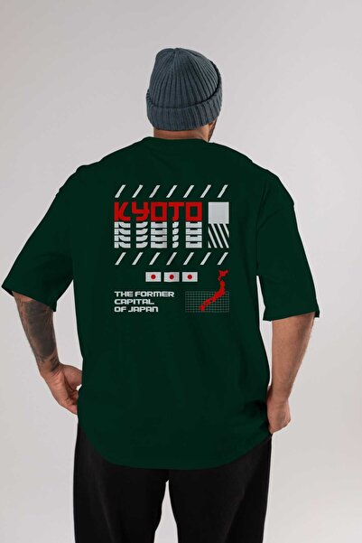 Ankhises Kjoto, bivša Arka Štampano smaragdno zelena Oversize kroj T-shirt un...