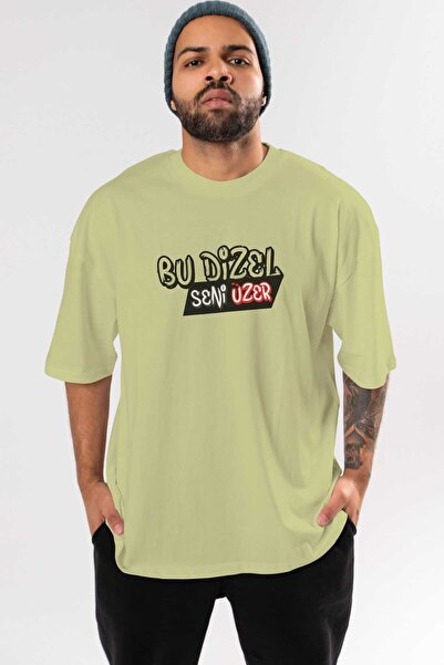 Ankhises Bež Oversize kroj T-shirt - Muškarci Žene okrugla kragna, Poznati Di...