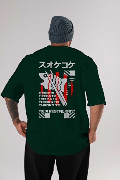 Ankhises Meiji Restoran Arka Štampano Smaragdno Zelena Oversize kroj T-shirt ...