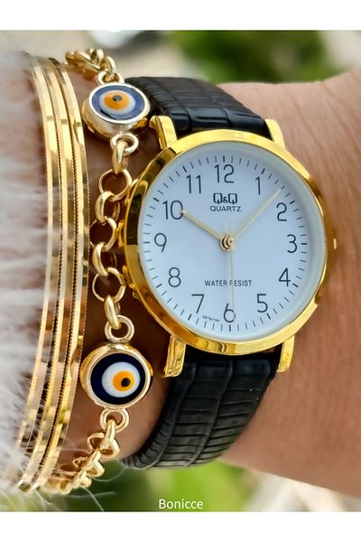 Q&Q Retro Brand Leather Corded Gold Case Women's Wristwatch and Bracelet - Polite with Numerals
