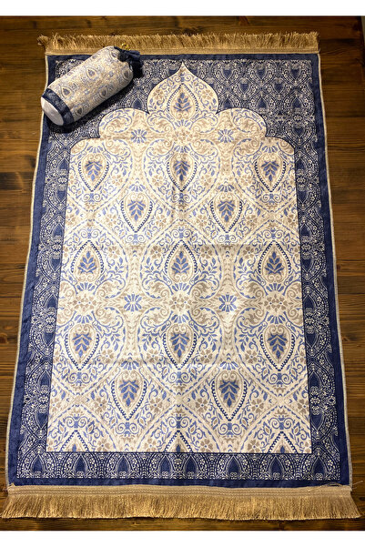 Home Lacivert Kadife Halı Seccade