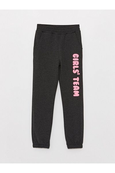 LC Waikiki Printed Girls' Jogger Sweatpants with Elastic Waist