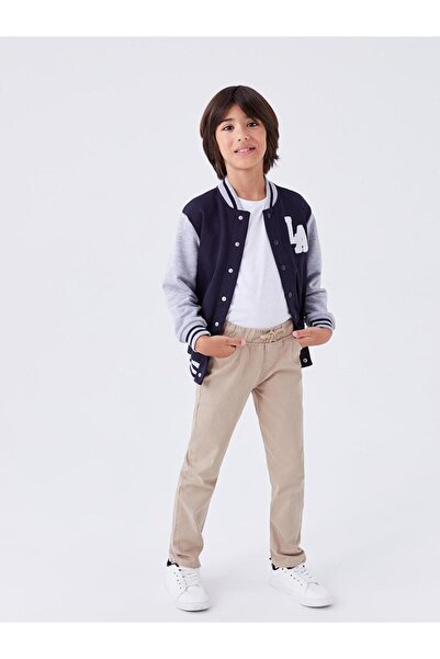 LC Waikiki LCW Kids - Удобни панталони за училище