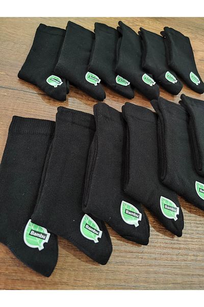 Leement socks 12 чифта безшевни детски чорапи до глезена от бамбук - дълги до глезена за училище
