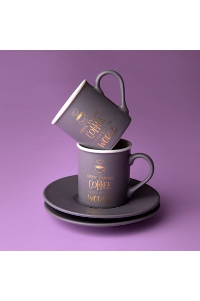 Jumbo Std Joy - Grey Coffee Cup Set, Classic