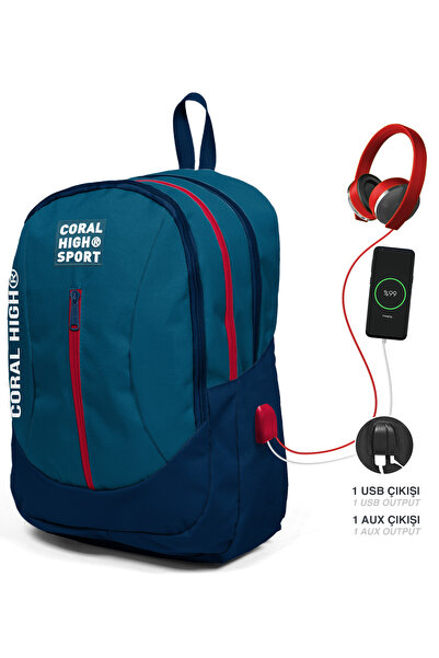 Coral High Sport Nefti Lacivert Dört Bölmeli Sırt Çantası 23448